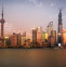 Shanghai skyline
